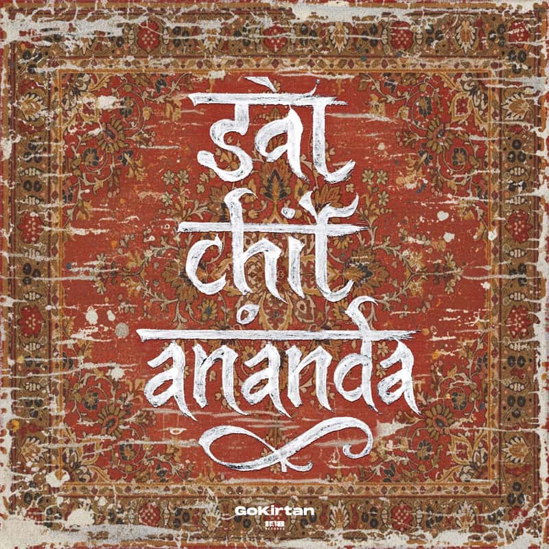 Ādi Puruṣha